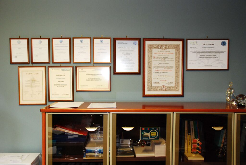 τιτλοι εξειδικευσης fisiokontos